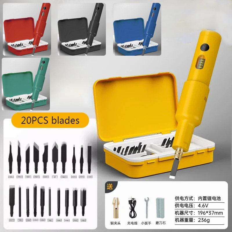 20 個の刃電気彫刻機セットチゼル木工小型ハンドヘルドリチウ - Wood Chisel Set のレビューと価格